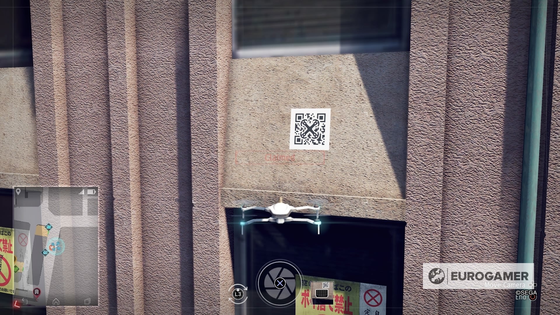 Judgment QR code locations to upgrade Drone Parts explained
